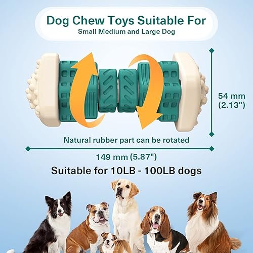 Pceotllar Indestructible Dog Chew Toys, Interactive — detail view
