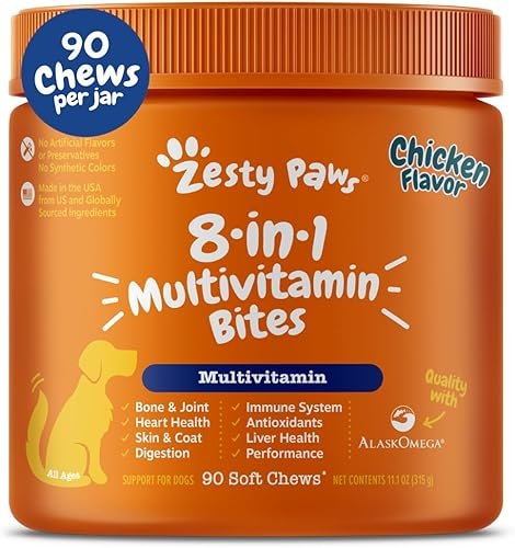 Pet Health And Wellness — product photo